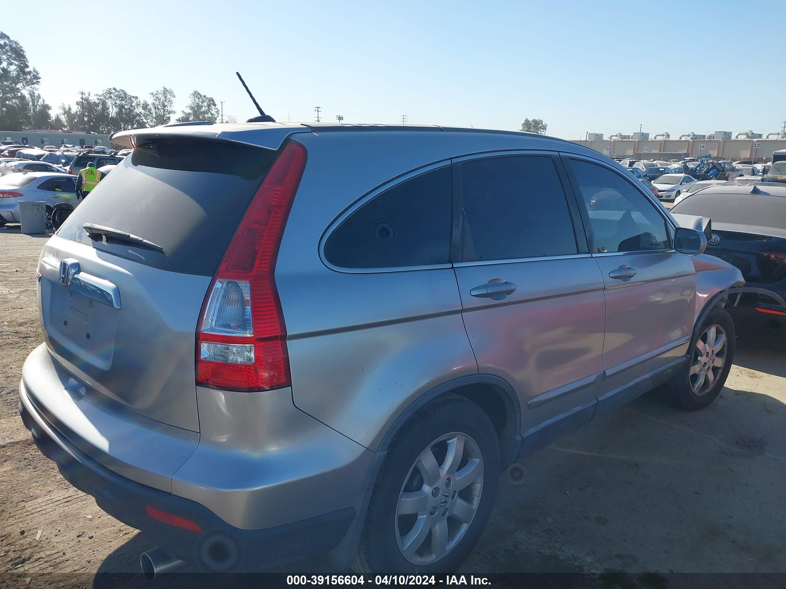 Photo 3 VIN: JHLRE48777C035051 - HONDA CR-V 