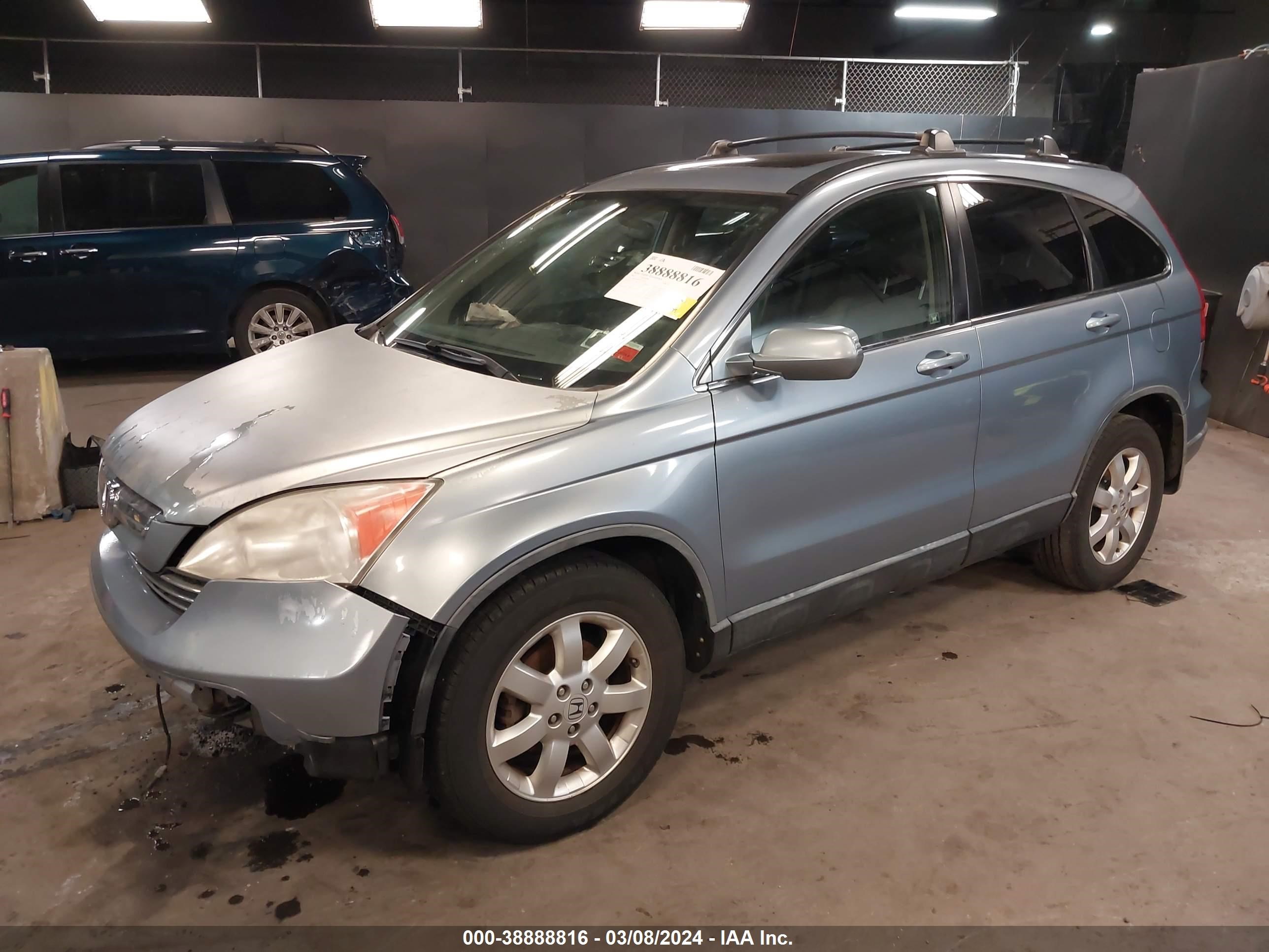 Photo 1 VIN: JHLRE48777C056255 - HONDA CR-V 