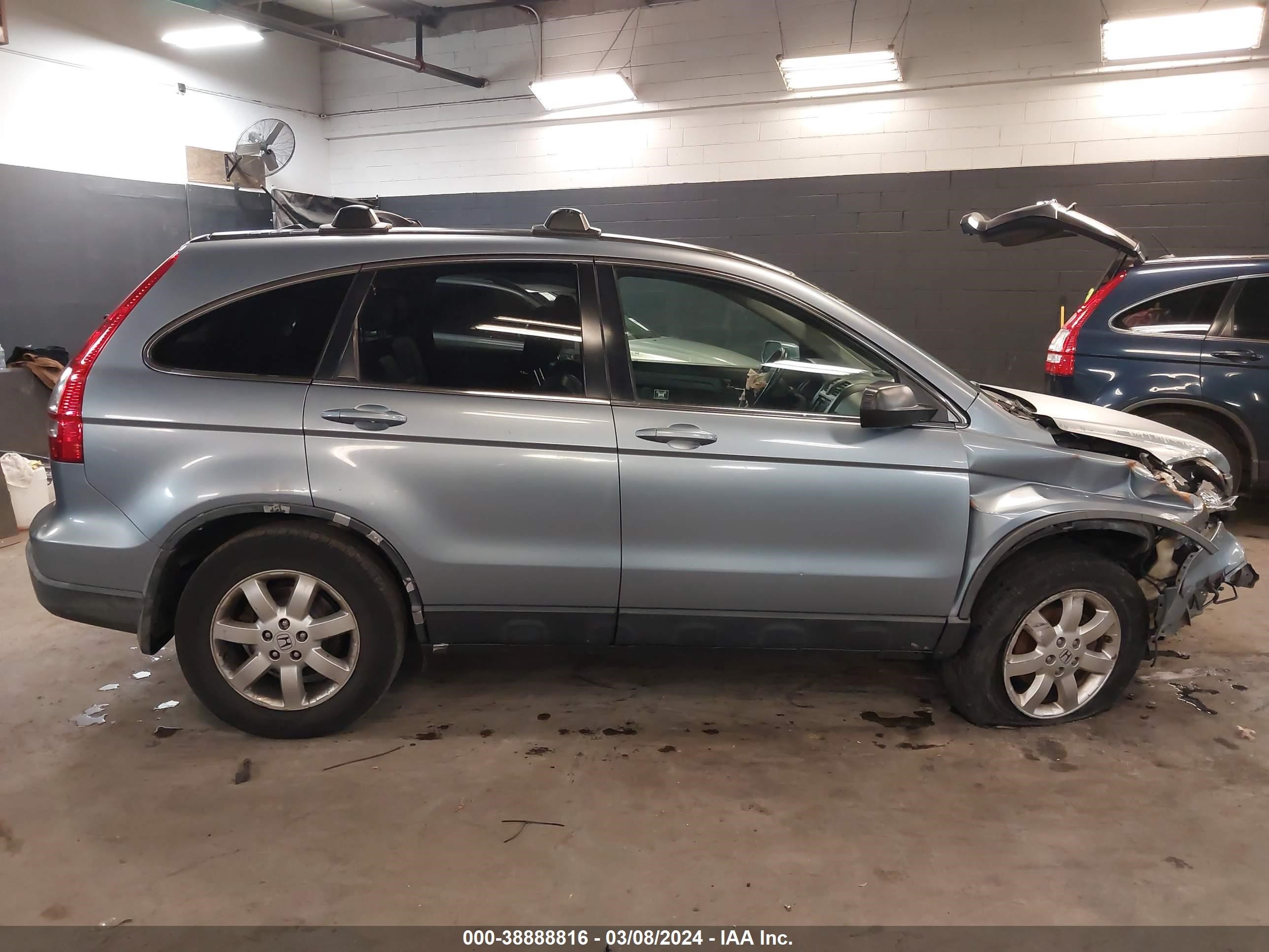 Photo 12 VIN: JHLRE48777C056255 - HONDA CR-V 