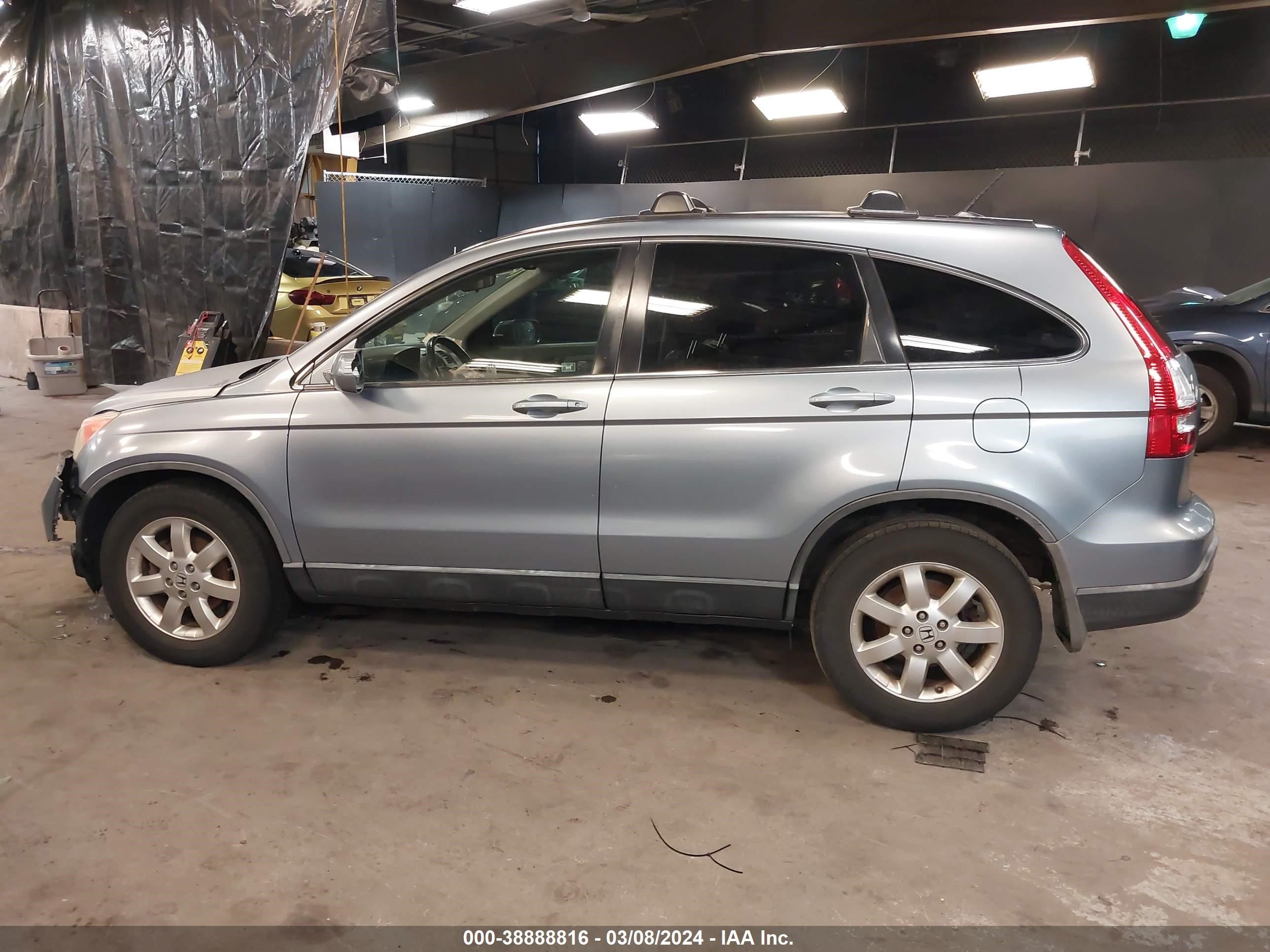 Photo 13 VIN: JHLRE48777C056255 - HONDA CR-V 