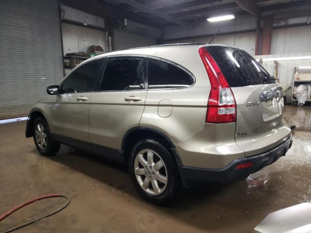 Photo 1 VIN: JHLRE48777C074206 - HONDA CR-V EXL 