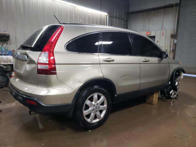 Photo 2 VIN: JHLRE48777C074206 - HONDA CR-V EXL 