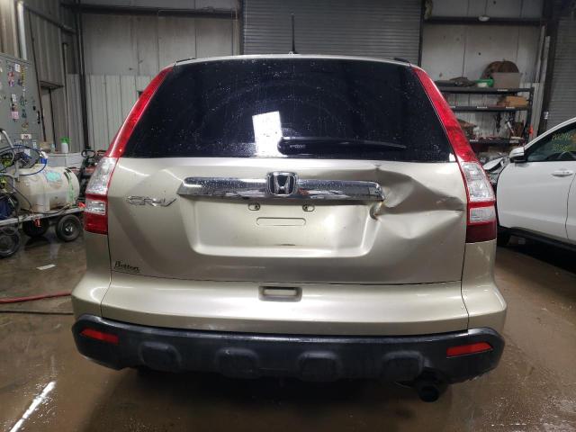 Photo 5 VIN: JHLRE48777C074206 - HONDA CR-V EXL 