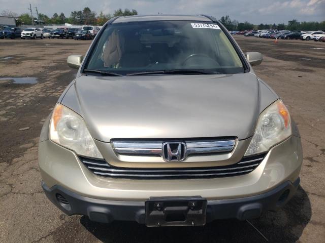 Photo 4 VIN: JHLRE48777C082936 - HONDA CRV 