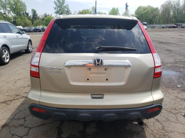 Photo 5 VIN: JHLRE48777C082936 - HONDA CRV 