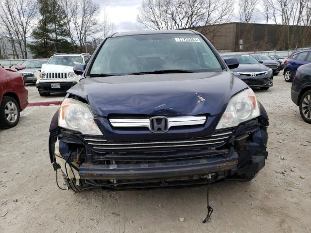 Photo 4 VIN: JHLRE48777C096805 - HONDA CRV 