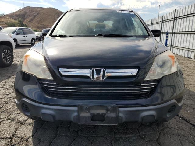 Photo 4 VIN: JHLRE48777C100724 - HONDA CR-V EXL 