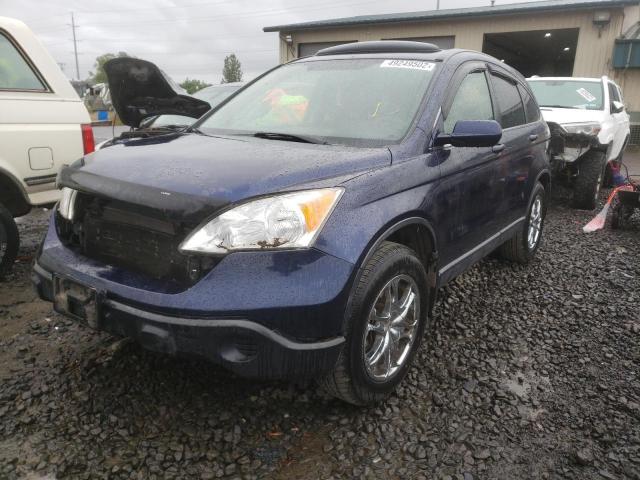 Photo 1 VIN: JHLRE48777C115403 - HONDA CR-V EXL 