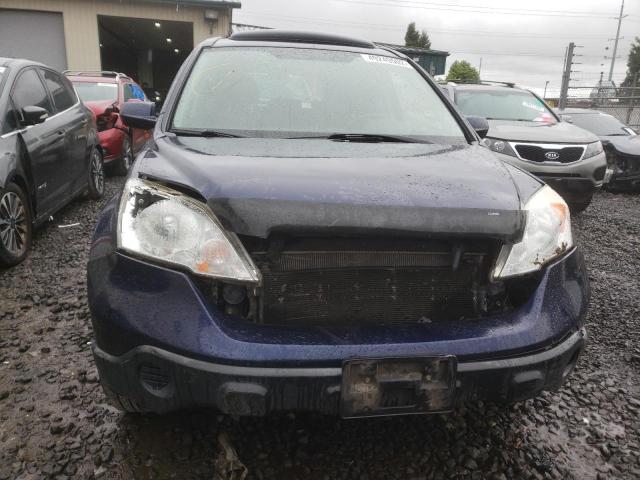 Photo 8 VIN: JHLRE48777C115403 - HONDA CR-V EXL 