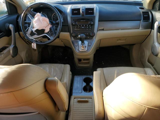 Photo 7 VIN: JHLRE48777C116308 - HONDA CR-V EXL 