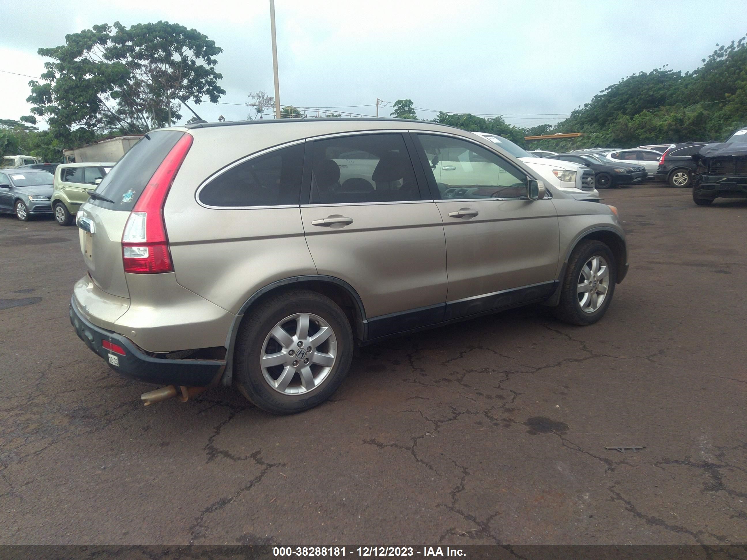 Photo 1 VIN: JHLRE48777C117622 - HONDA CR-V 