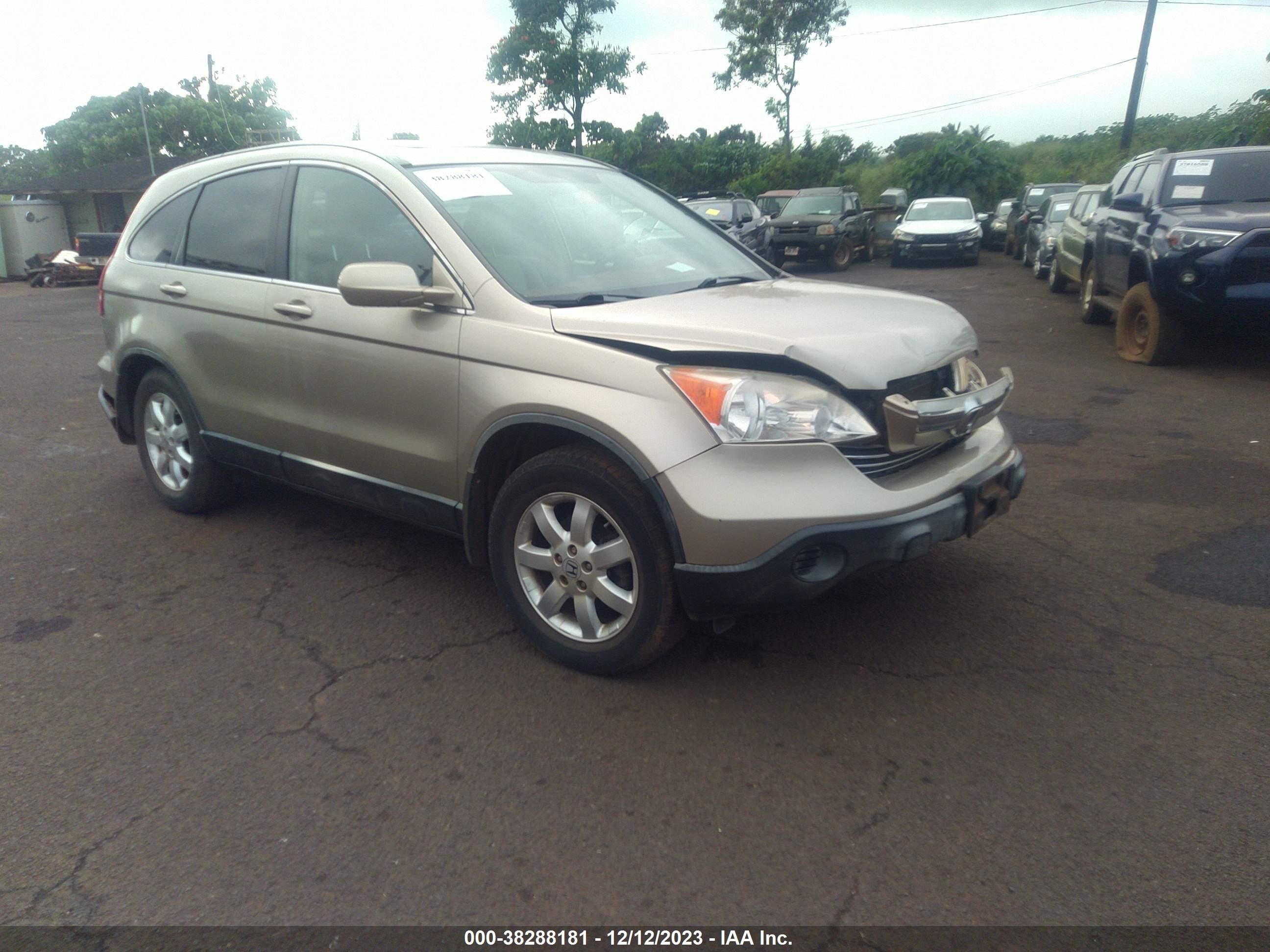 Photo 2 VIN: JHLRE48777C117622 - HONDA CR-V 