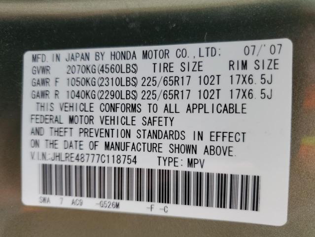 Photo 11 VIN: JHLRE48777C118754 - HONDA CR-V EXL 