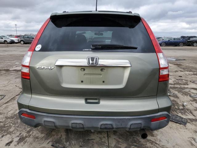 Photo 5 VIN: JHLRE48777C118754 - HONDA CR-V EXL 