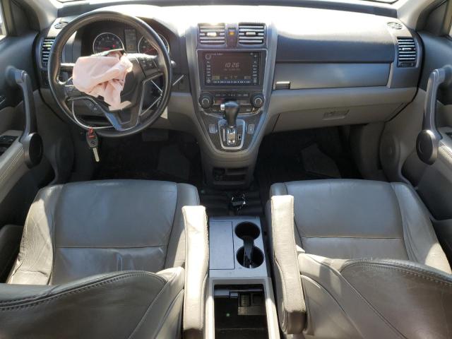 Photo 7 VIN: JHLRE48778C023760 - HONDA CR-V EXL 