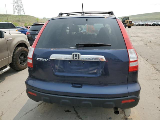 Photo 5 VIN: JHLRE48778C043426 - HONDA CR-V EXL 