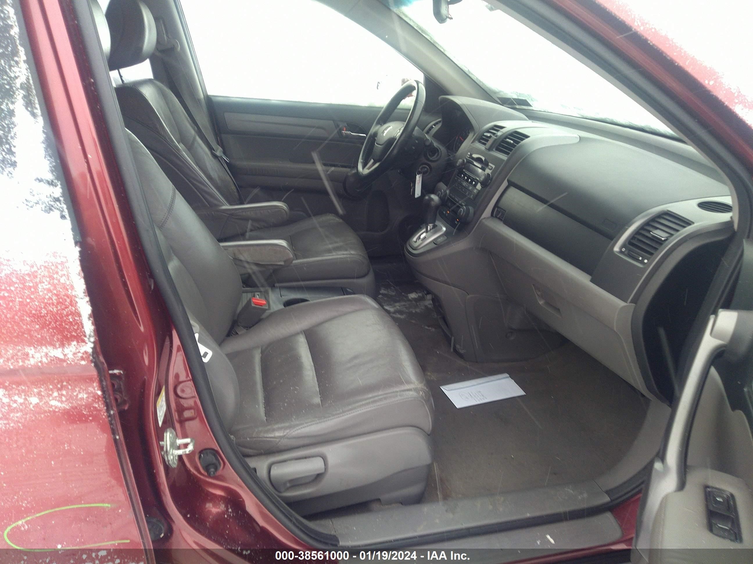 Photo 4 VIN: JHLRE48778C048139 - HONDA CR-V 