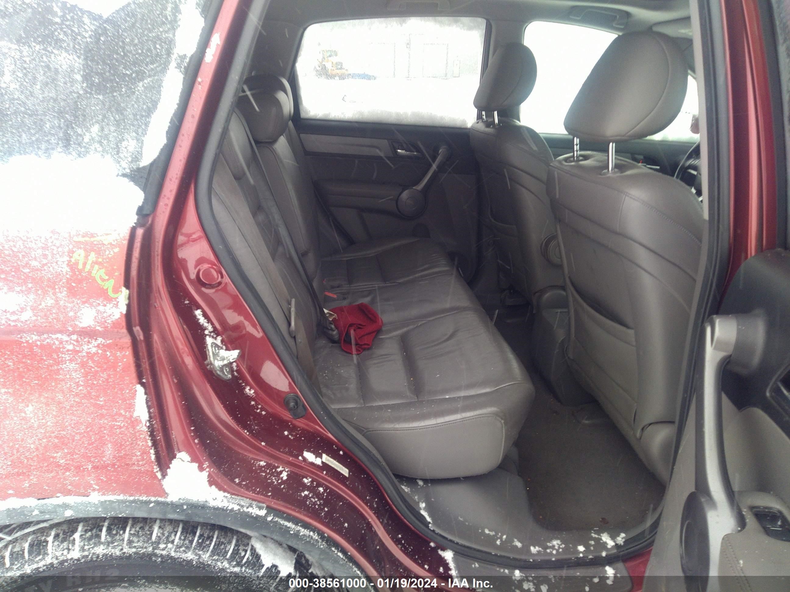 Photo 7 VIN: JHLRE48778C048139 - HONDA CR-V 