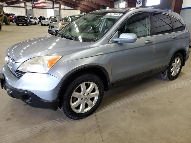 Photo 0 VIN: JHLRE48778C054569 - HONDA CR-V EXL 