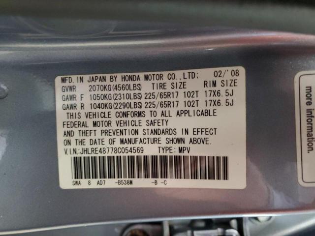 Photo 12 VIN: JHLRE48778C054569 - HONDA CR-V EXL 