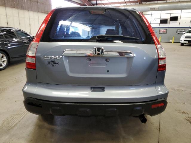 Photo 5 VIN: JHLRE48778C054569 - HONDA CR-V EXL 