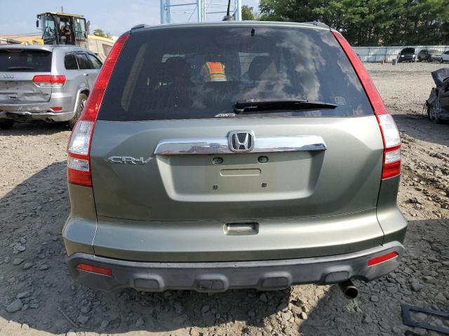 Photo 5 VIN: JHLRE48778C057813 - HONDA CR-V EXL 