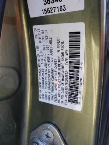 Photo 11 VIN: JHLRE48778C059562 - HONDA CR-V EXL 