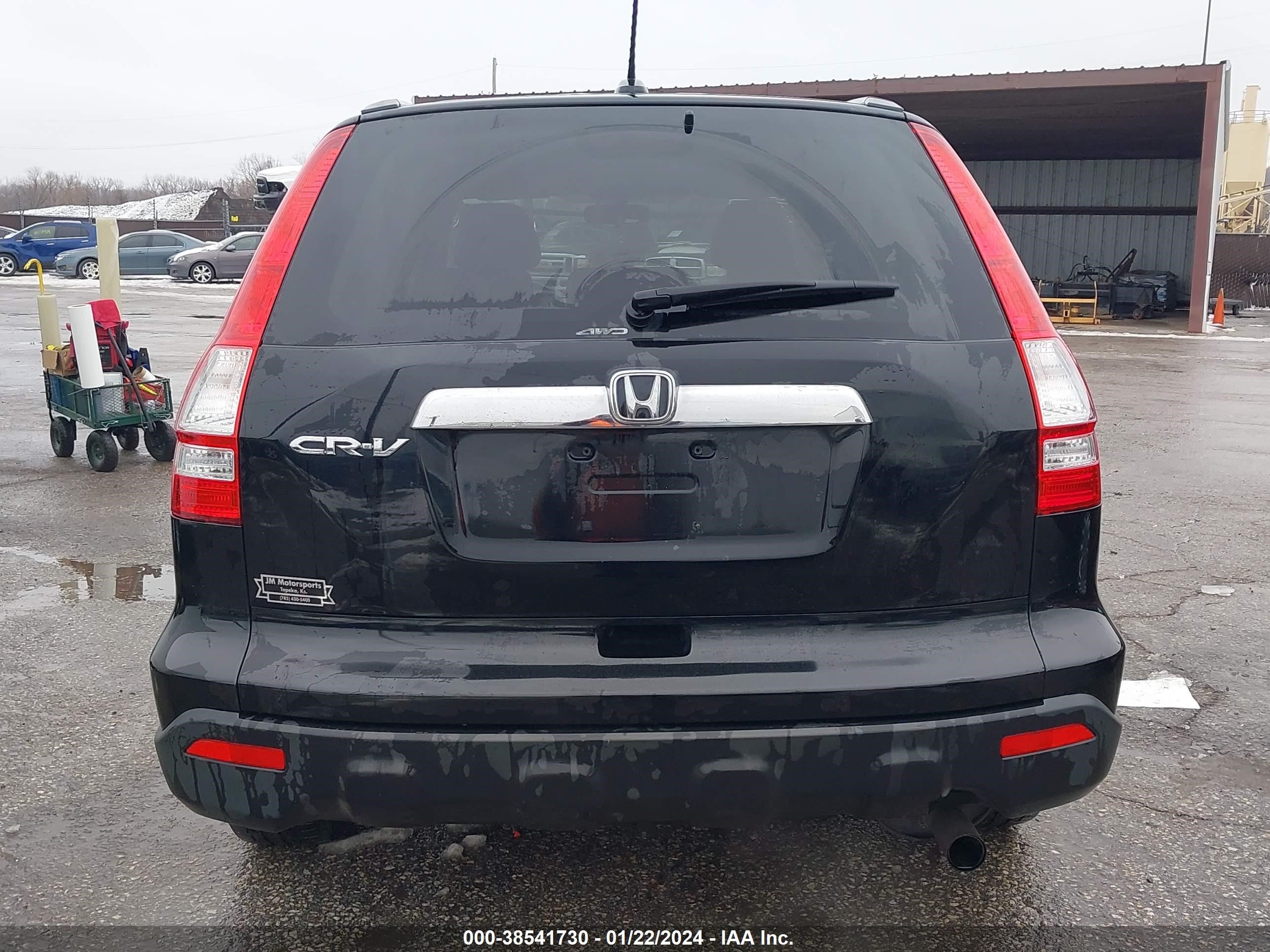 Photo 15 VIN: JHLRE48778C060324 - HONDA CR-V 