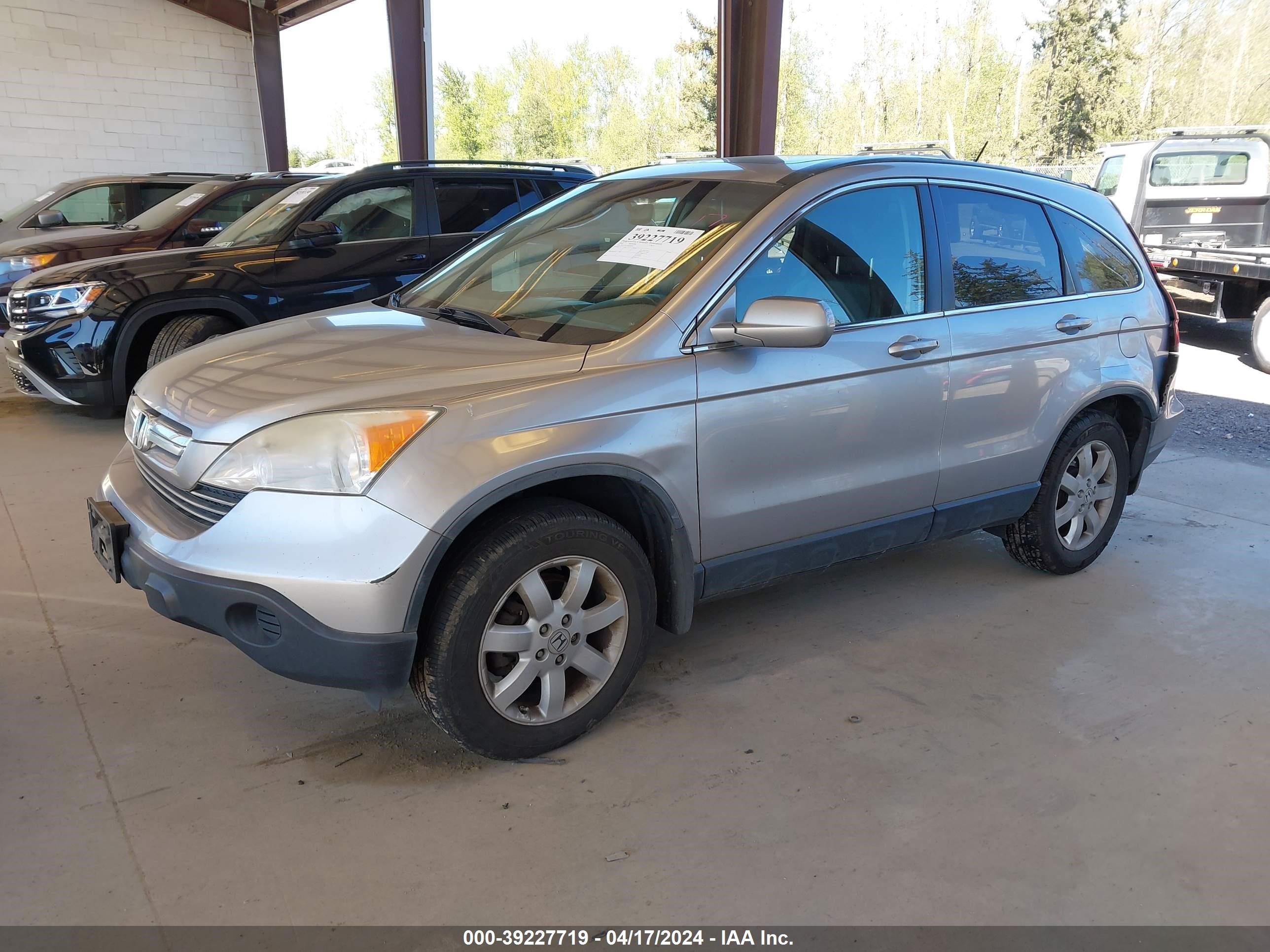 Photo 1 VIN: JHLRE48778C063417 - HONDA CR-V 