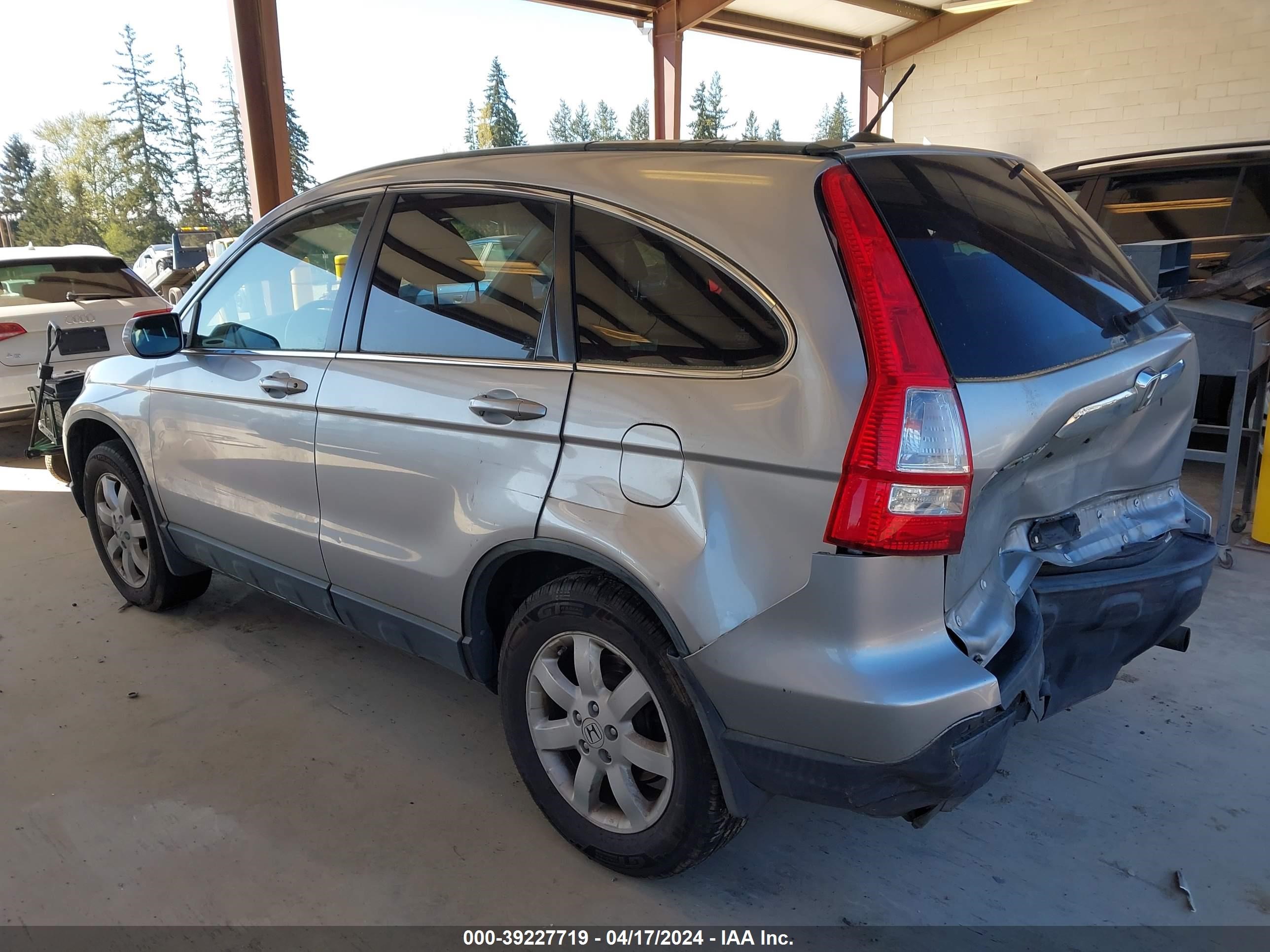 Photo 2 VIN: JHLRE48778C063417 - HONDA CR-V 