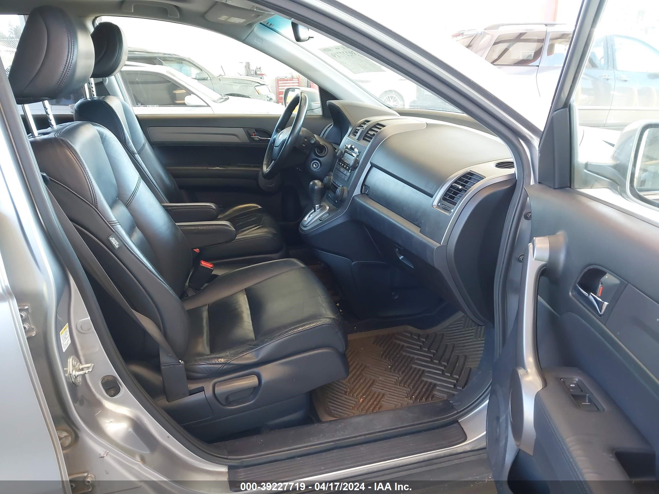 Photo 4 VIN: JHLRE48778C063417 - HONDA CR-V 