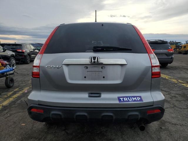 Photo 5 VIN: JHLRE48778C078161 - HONDA CR-V EXL 