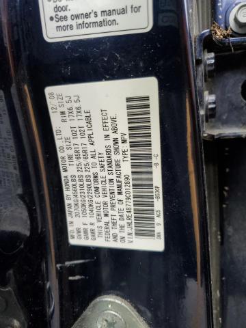 Photo 12 VIN: JHLRE48779C012890 - HONDA CRV 