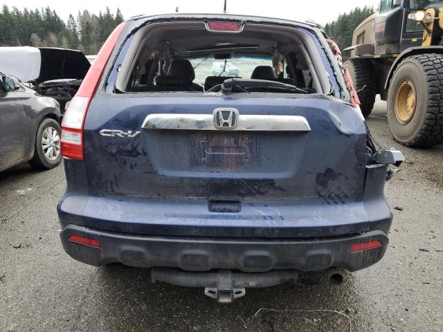 Photo 5 VIN: JHLRE48779C012890 - HONDA CRV 