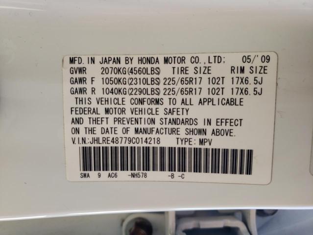 Photo 12 VIN: JHLRE48779C014218 - HONDA CR-V EXL 