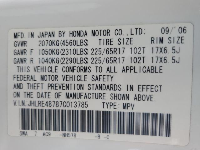 Photo 12 VIN: JHLRE48787C013785 - HONDA CR-V EXL 