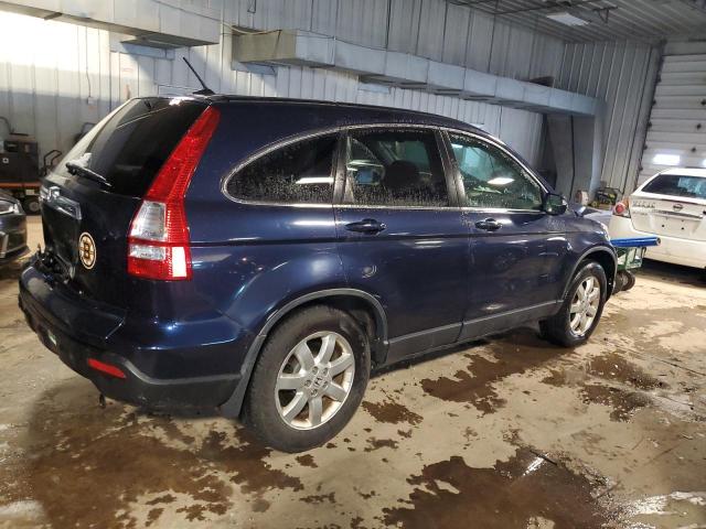 Photo 2 VIN: JHLRE48787C033406 - HONDA CRV 