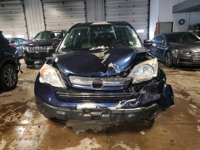 Photo 4 VIN: JHLRE48787C033406 - HONDA CRV 