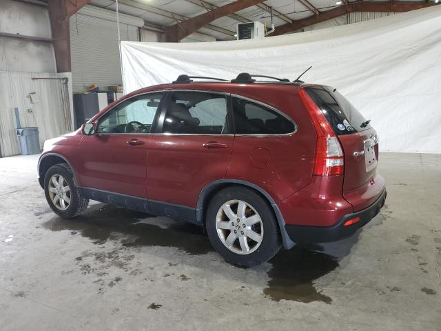 Photo 1 VIN: JHLRE48787C039500 - HONDA CRV 