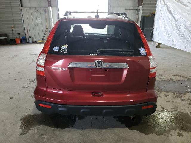 Photo 5 VIN: JHLRE48787C039500 - HONDA CRV 