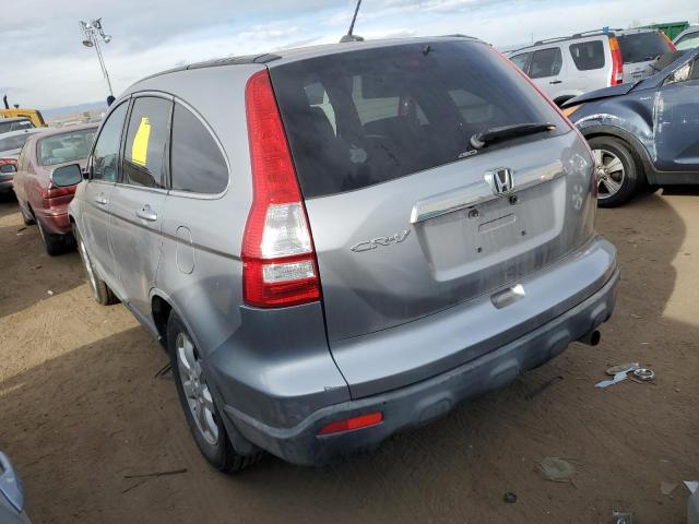 Photo 1 VIN: JHLRE48787C047208 - HONDA CRV 