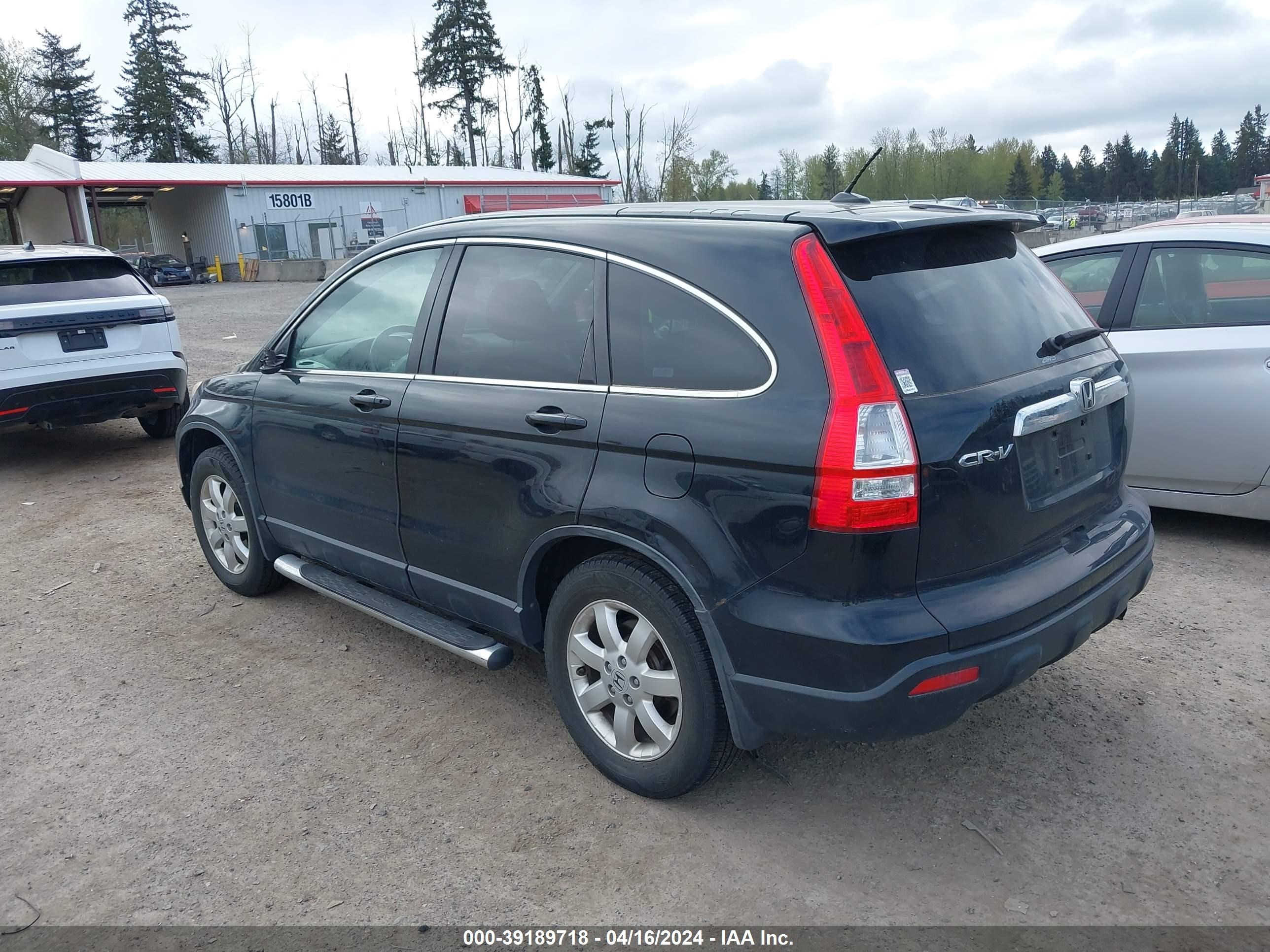 Photo 2 VIN: JHLRE48787C067040 - HONDA CR-V 