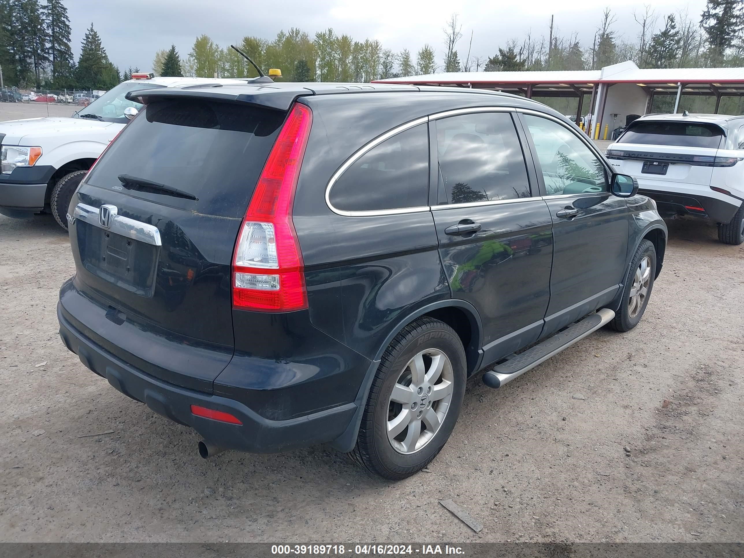 Photo 3 VIN: JHLRE48787C067040 - HONDA CR-V 