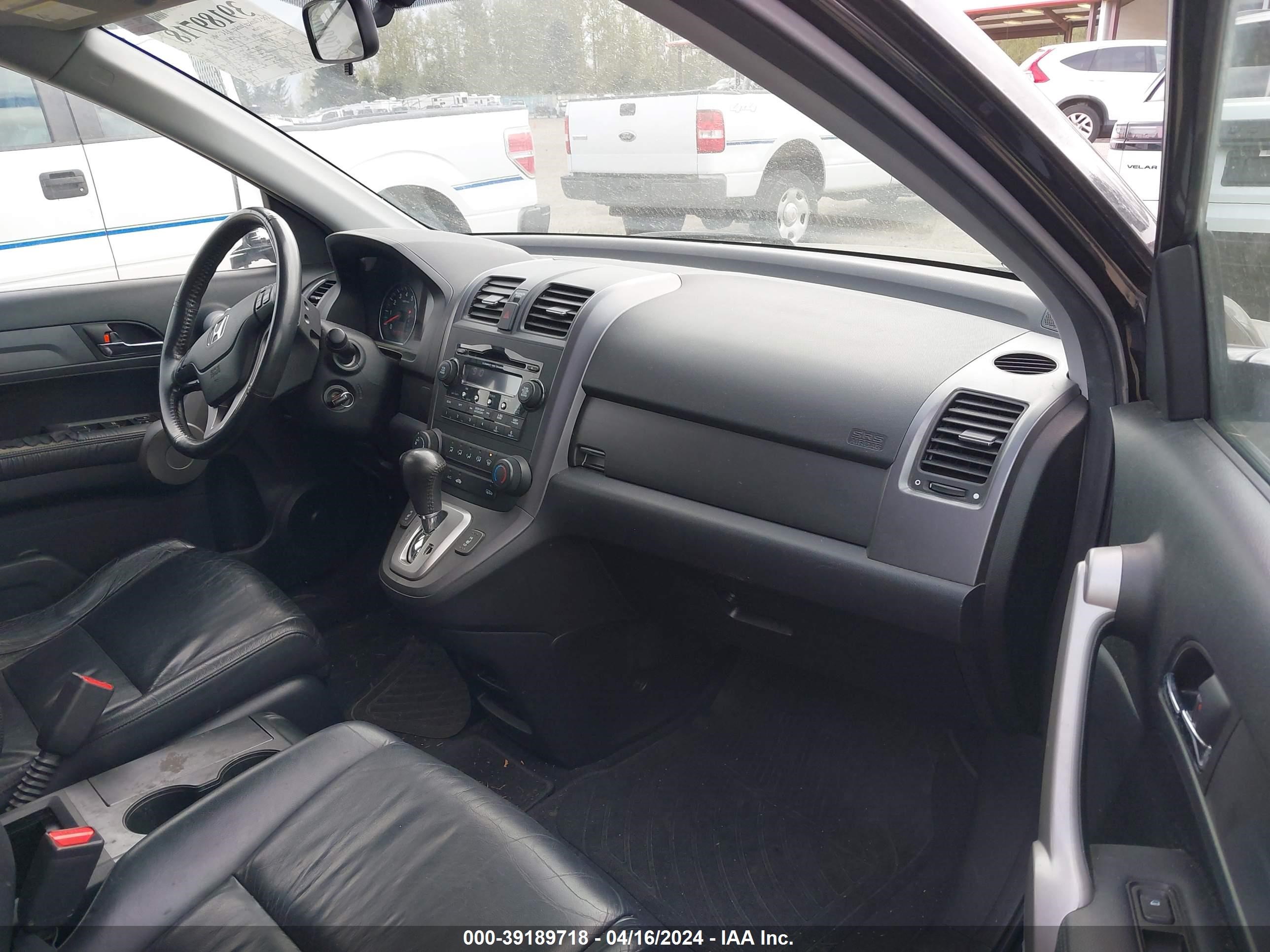 Photo 4 VIN: JHLRE48787C067040 - HONDA CR-V 