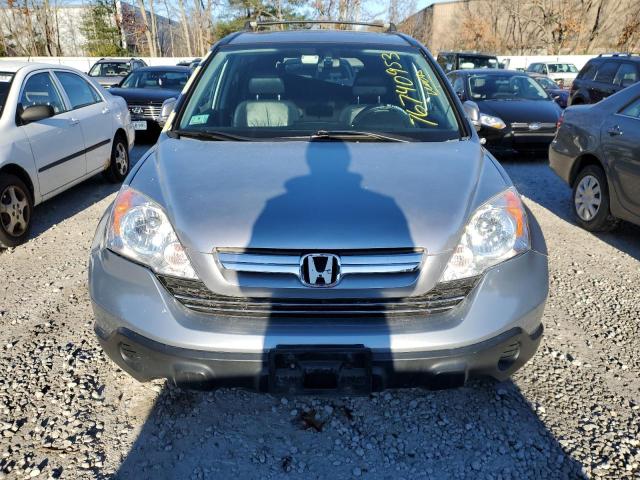 Photo 4 VIN: JHLRE48787C073257 - HONDA CRV 