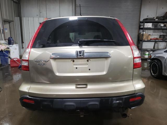 Photo 5 VIN: JHLRE48787C085716 - HONDA CRV 