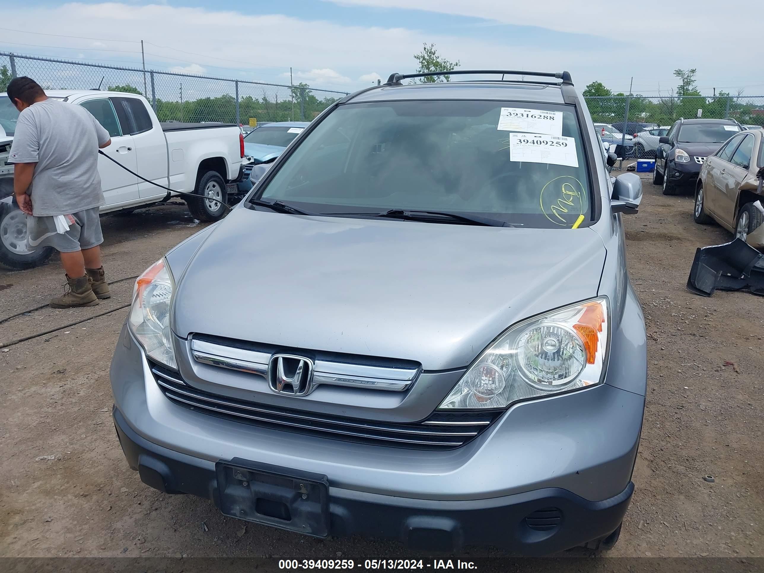 Photo 13 VIN: JHLRE48787C089913 - HONDA CR-V 