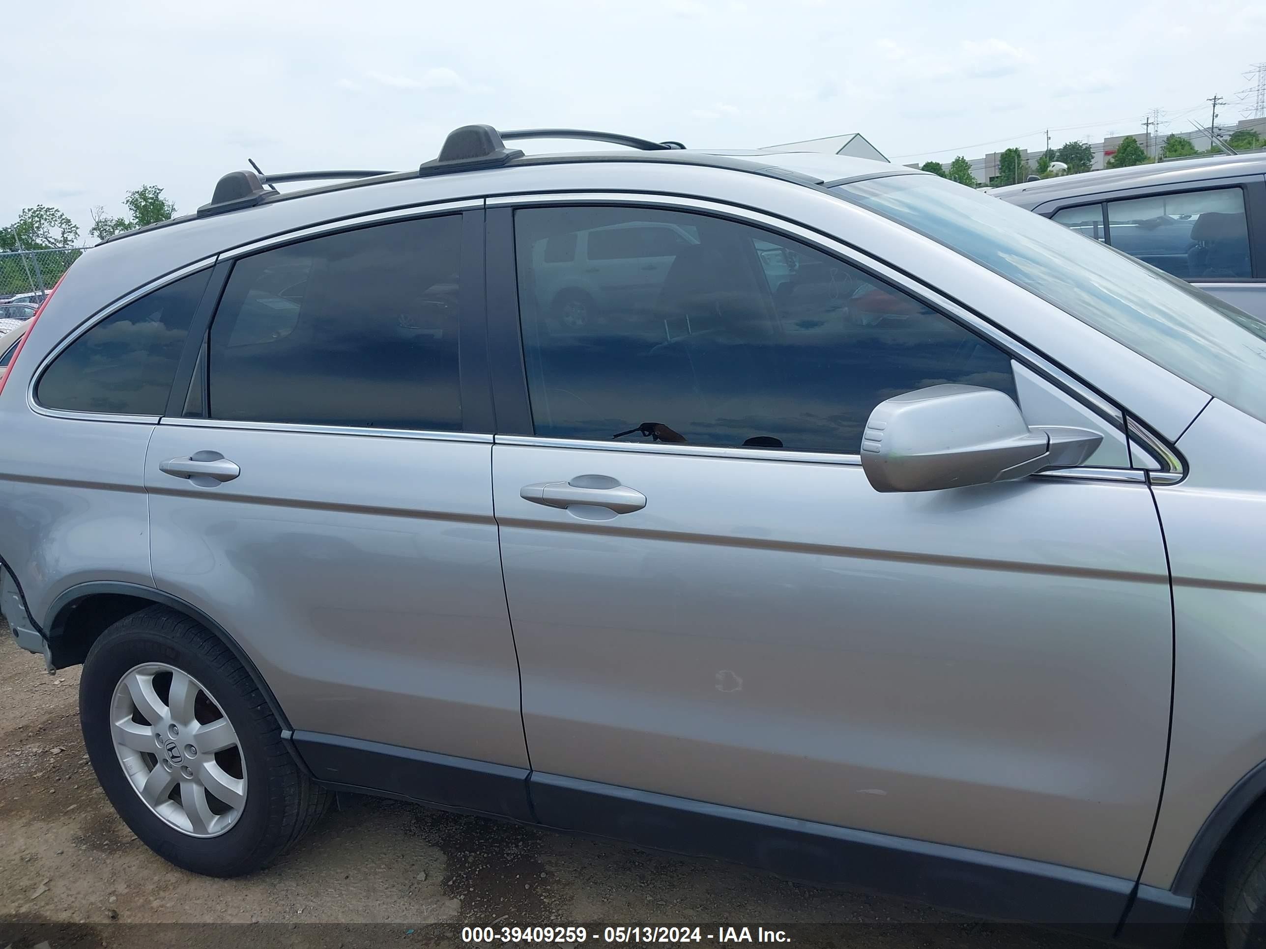 Photo 14 VIN: JHLRE48787C089913 - HONDA CR-V 