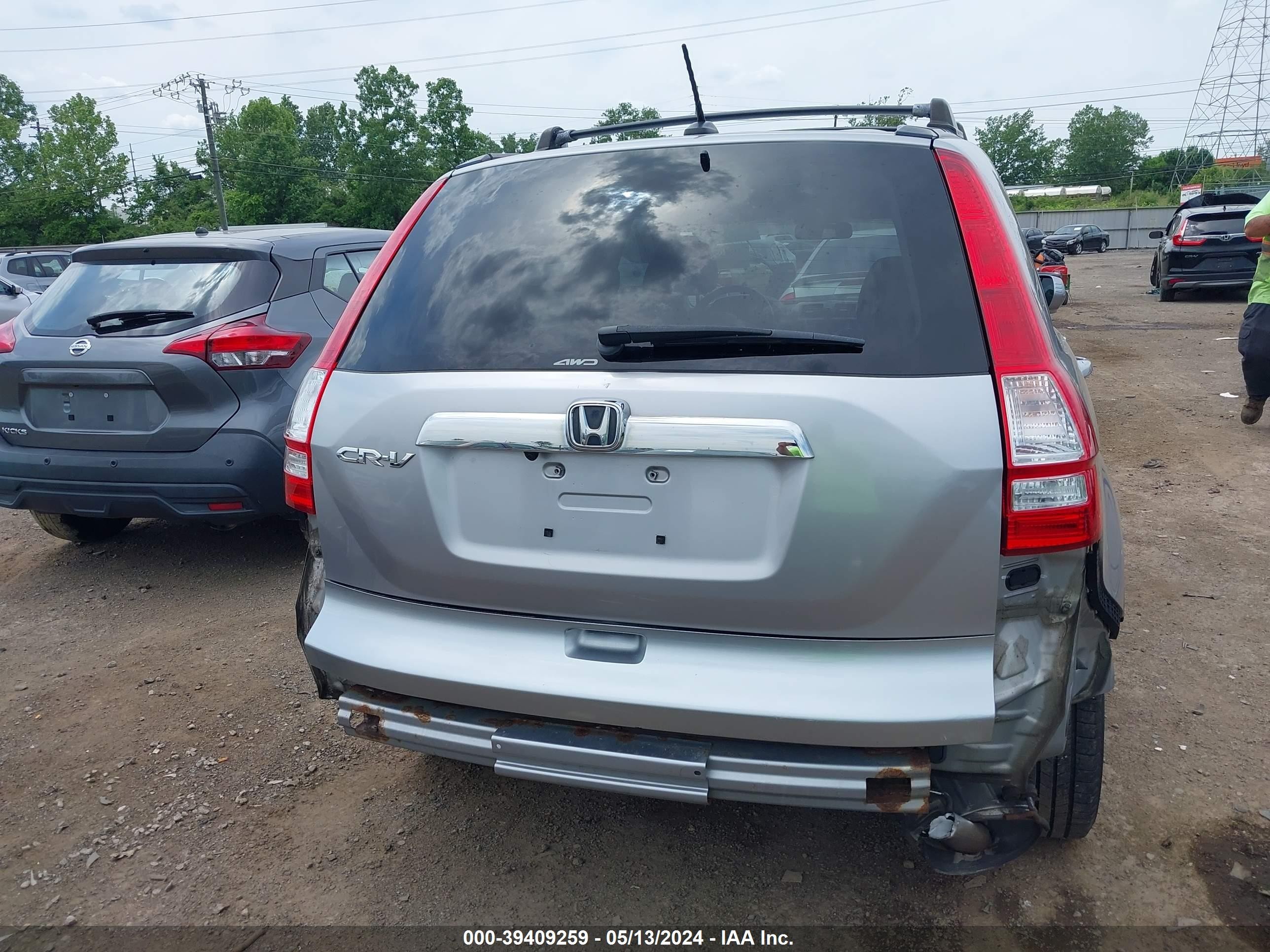 Photo 17 VIN: JHLRE48787C089913 - HONDA CR-V 