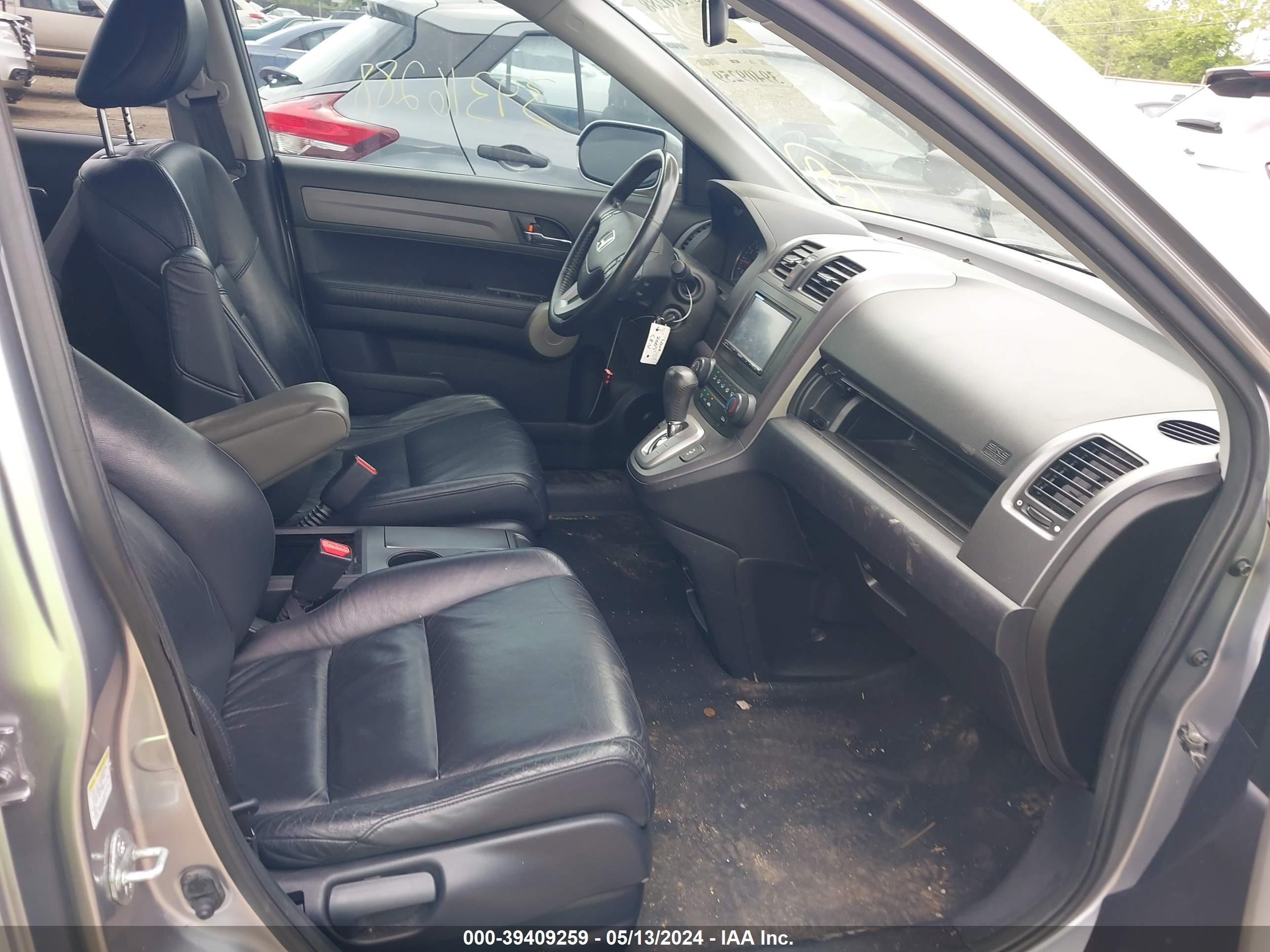 Photo 5 VIN: JHLRE48787C089913 - HONDA CR-V 